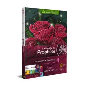 La Famille du Prophète (ﷺ) - Tome 4 : Les épouses du Prophète